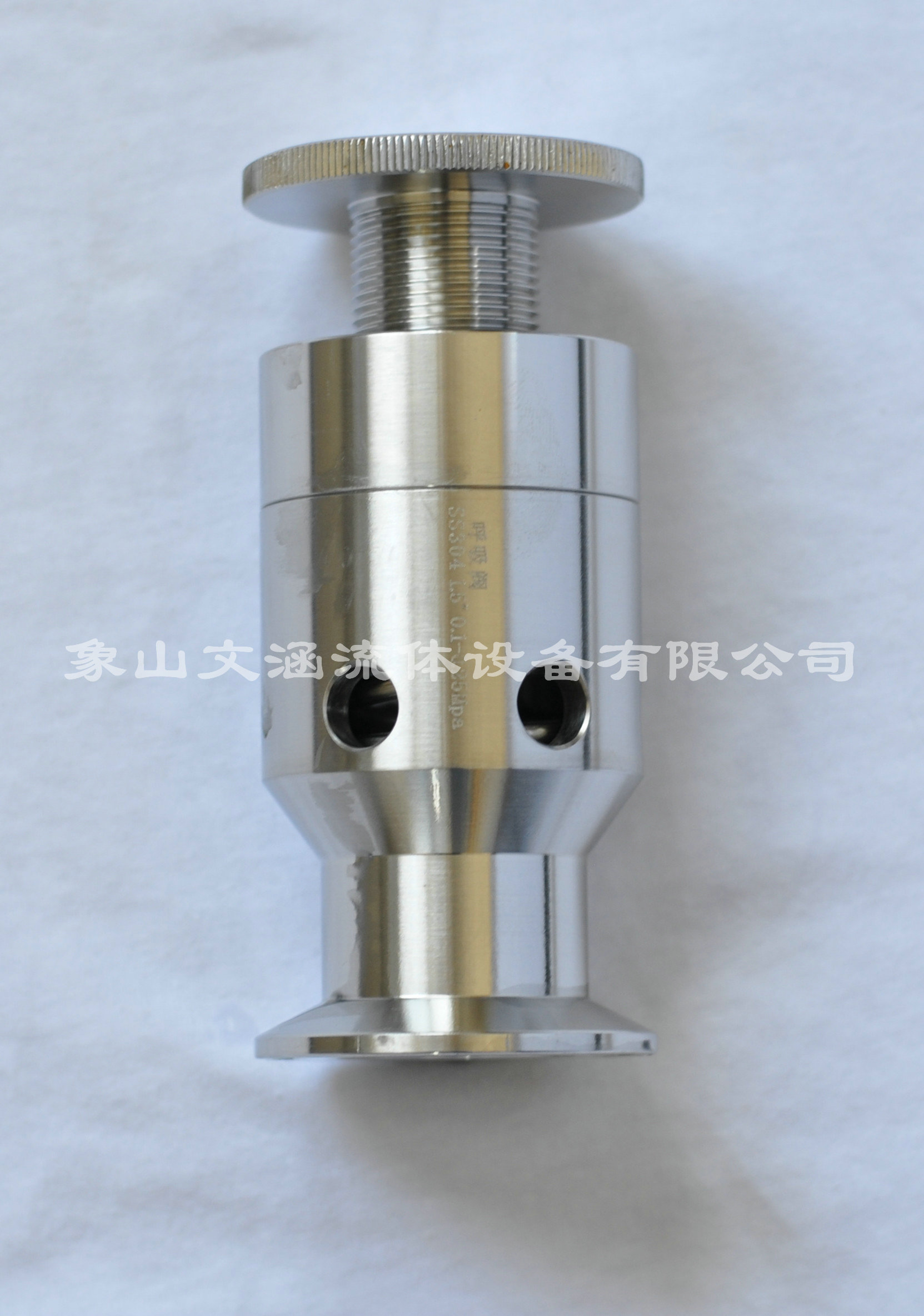 啤酒發酵呼吸閥可以起到什么作用?